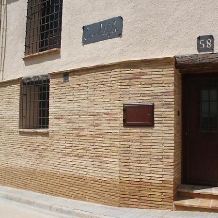 Casa El Aljibe Βίλα Lanaja Εξωτερικό φωτογραφία